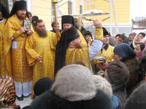 okropl