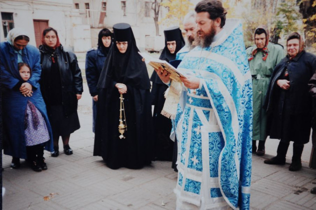 1995 г.