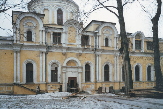 1995 г.
