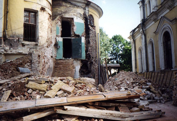1995 г.
