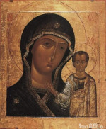 Казанская икона