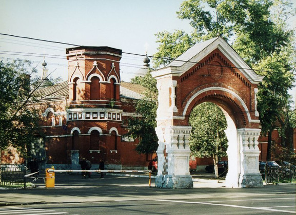 1999 г.